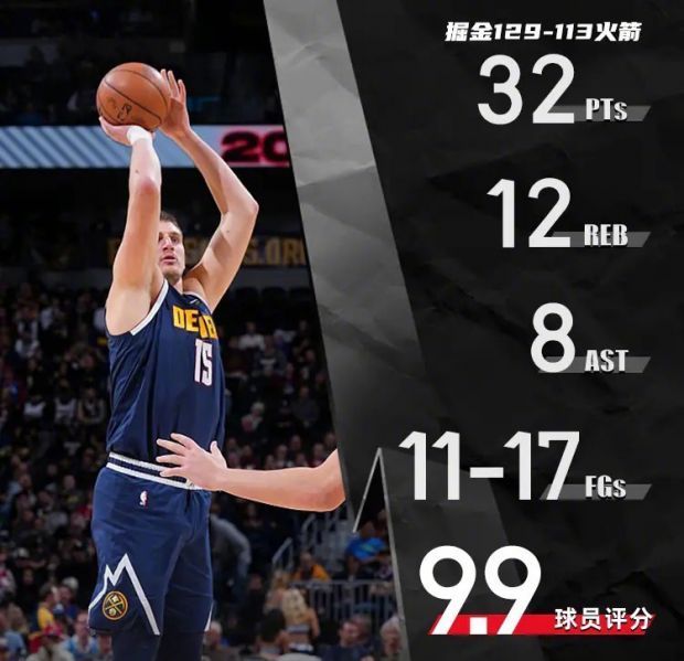 Ning意外战胜掘金，出色发挥引爆全场！的简单介绍-爱游戏官网